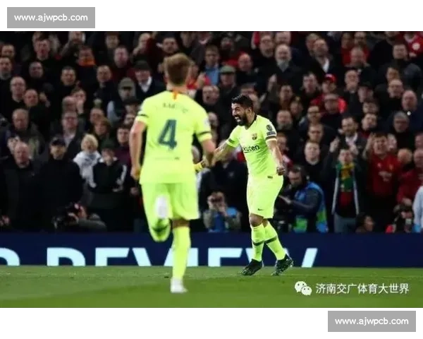 曼联对阵阿贾克斯战术博弈与胜负关键全面解析欧战焦点前瞻与数据解读